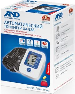 Buy Tonometer AND UA-888 automatic E (Economy) | Florida Online Pharmacy | https://florida.buy-pharm.com