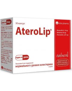 Buy Aterolip vitamins to maintain cholesterol levels capsules, 30 pcs | Florida Online Pharmacy | https://florida.buy-pharm.com