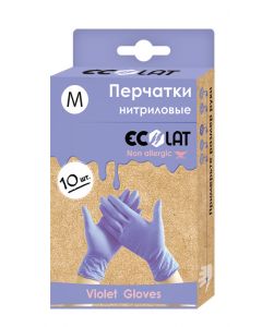 Buy Disposable nitrile lilac gloves Ecolat (cosmetic) 10 pieces per pack | Florida Online Pharmacy | https://florida.buy-pharm.com