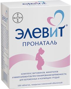 Buy Elevit pronatal, vitamins for pregnant women, tablets, 100 pcs., Bayer | Florida Online Pharmacy | https://florida.buy-pharm.com
