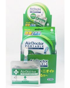 Buy Virus blocker Air Doctor adult, Japan | Florida Online Pharmacy | https://florida.buy-pharm.com