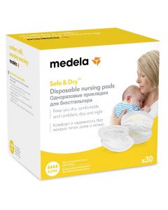 Buy Medela disposable breast pads 30 pcs. | Florida Online Pharmacy | https://florida.buy-pharm.com