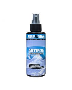 Buy SIBEARIAN ANTIFOG Anti-fogging 150 ml | Florida Online Pharmacy | https://florida.buy-pharm.com