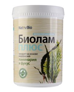 Buy NativBio. Nativ Biolam plus. (Organic Vitamins Sea Iodine) 500 gr. | Florida Online Pharmacy | https://florida.buy-pharm.com