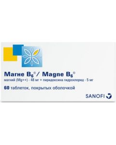 Buy Magne B6 - 60 tablets, with a deficiency of magnesium and vitamin B6  | Florida Online Pharmacy | https://florida.buy-pharm.com