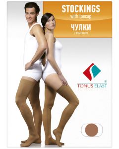 Buy Stockings medical compress. 0402 (18-21 mm Hg / height 170-182 /) №4 (beige) | Florida Online Pharmacy | https://florida.buy-pharm.com