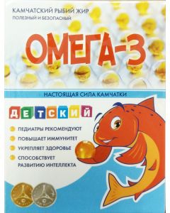 Buy Children's omega 3 fish oil (salmon oil) in capsules 90 pcs | Florida Online Pharmacy | https://florida.buy-pharm.com