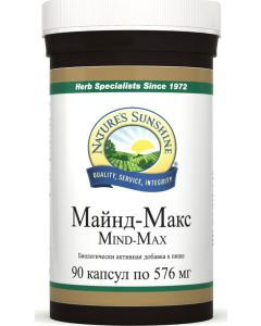Buy Natures Sunshine-NSP Mind-Max 90 capsules of 576 mg each  | Florida Online Pharmacy | https://florida.buy-pharm.com