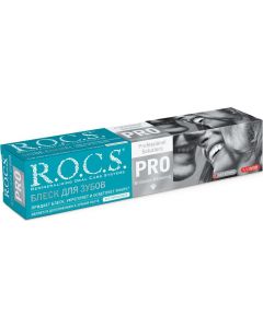 Buy Tooth gel ROCS PRO Shine for teeth, 64 g | Florida Online Pharmacy | https://florida.buy-pharm.com