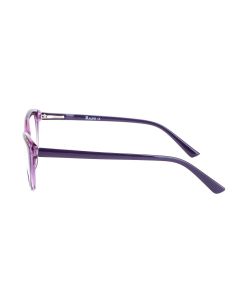 Buy Ready glasses for reading with +1.25 diopters | Florida Online Pharmacy | https://florida.buy-pharm.com