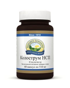 Buy NSP Colostrum 60 capsules 510 mg each  | Florida Online Pharmacy | https://florida.buy-pharm.com