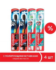 Buy Colgate 360  Set: Toothbrush, with charcoal, medium hard, 2 pcs + Toothbrush Super clean all over the mouth, medium hard, 2 pcs | Florida Online Pharmacy | https://florida.buy-pharm.com