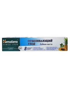 Buy Himalaya Herbals , Toothpaste Total White 'Whitening care' 50 ml | Florida Online Pharmacy | https://florida.buy-pharm.com