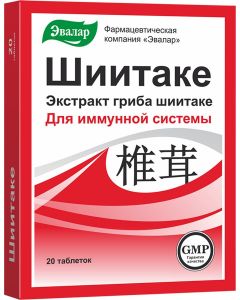 Buy Shiitake tab. 0.56g No. 20 (BAA) | Florida Online Pharmacy | https://florida.buy-pharm.com