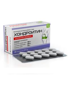 Buy For pain in joints and spine, Chondroitin, Fortified formula, 60 capsules, All Here | Florida Online Pharmacy | https://florida.buy-pharm.com