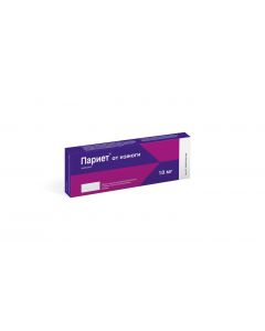 Buy Pariet Enteric-coated tablets, 10 mg, # 14 | Florida Online Pharmacy | https://florida.buy-pharm.com