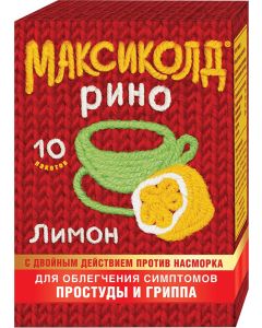 Buy Maxicold Rino lemon Powder for oral solution preparation, 15 g, # 10 | Florida Online Pharmacy | https://florida.buy-pharm.com