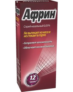 Buy Afrin nasal spray for rhinitis, 15 ml., Bayer | Florida Online Pharmacy | https://florida.buy-pharm.com
