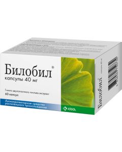Buy Bilobil Capsules 40 mg , # 60  | Florida Online Pharmacy | https://florida.buy-pharm.com