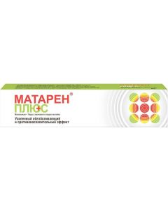 Buy Mataren Plus cream for outside. approx. tube 50 g  | Florida Online Pharmacy | https://florida.buy-pharm.com