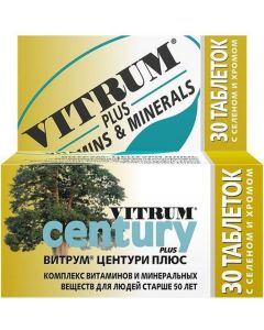 Buy Vitrum Centuri Plus tablets P / O Plen. 1430Mg №30 (Bad) | Florida Online Pharmacy | https://florida.buy-pharm.com