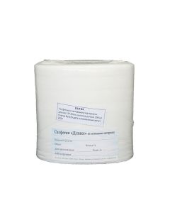 Buy Replacement block of dry wipes Dezix No. 200 (Size 150 x 300 mm) | Florida Online Pharmacy | https://florida.buy-pharm.com