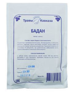 Buy Caucasus herbs / Badan thick-leaved (roots), 70 g  | Florida Online Pharmacy | https://florida.buy-pharm.com