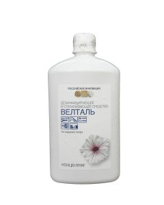 Buy Disinfectant Veltal 1 liter | Florida Online Pharmacy | https://florida.buy-pharm.com