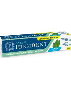 Buy President 'Garant' cream for fixing dentures, 40 ml | Florida Online Pharmacy | https://florida.buy-pharm.com