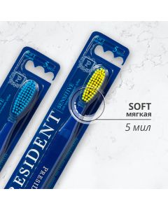 Buy President Sensitive toothbrush, soft, 5 mil | Florida Online Pharmacy | https://florida.buy-pharm.com