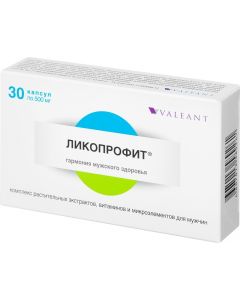 Buy Likoprofit, 30 capsules x 500 mg | Florida Online Pharmacy | https://florida.buy-pharm.com