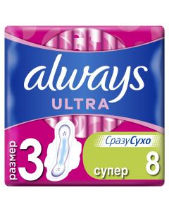 Buy Always Ultra Super Winged Feminine Sanitary Pads, size 3, 8 pcs | Florida Online Pharmacy | https://florida.buy-pharm.com