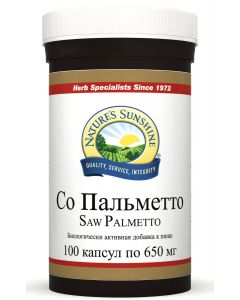 Buy Saw Palmetto NSP / Saw Palmetto NSP | Florida Online Pharmacy | https://florida.buy-pharm.com