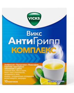 Buy Vicks AntiGripp Complex powder for solution for oral administration with lemon flavor sachet 4,36g # 10 | Florida Online Pharmacy | https://florida.buy-pharm.com