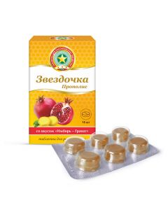 Buy STAR-PROPOLIS ginger-pomegranate tab. d / suction 2.5g No. 18  | Florida Online Pharmacy | https://florida.buy-pharm.com
