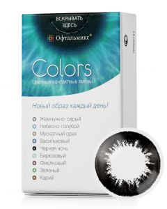 Buy Ophthalmix 2Tone colored contact lenses 3 months, -1.00 / 14.5 / 8.6, black, 2 pcs. | Florida Online Pharmacy | https://florida.buy-pharm.com