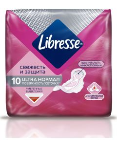 Buy Sanitary pads Libresse Ultra Normal, with surface 'mesh ', 10 pieces | Florida Online Pharmacy | https://florida.buy-pharm.com