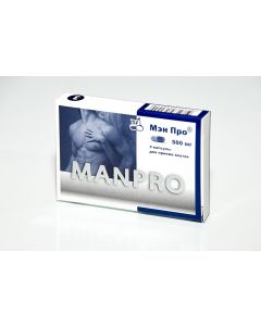 Buy Capsules for men Men Pro 3 casuls of 500 mg each  | Florida Online Pharmacy | https://florida.buy-pharm.com
