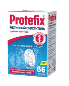 Buy Denture cleaner Protefix, 66 pcs | Florida Online Pharmacy | https://florida.buy-pharm.com