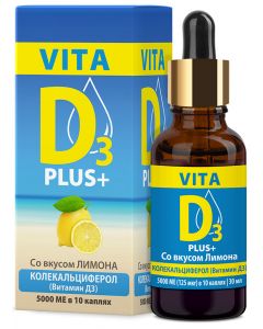 Buy Vitamin D VITA D3 5000 IU with lemon flavor | Florida Online Pharmacy | https://florida.buy-pharm.com