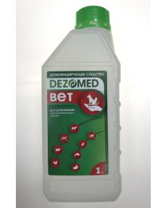 Buy Disinfectant for disinfecting objects of veterinary supervision DEZOMED,  concentrate, 1000 ml | Florida Online Pharmacy | https://florida.buy-pharm.com
