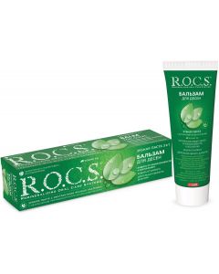 Buy Toothpaste ROCS 'Gum Balm', 75 ml | Florida Online Pharmacy | https://florida.buy-pharm.com