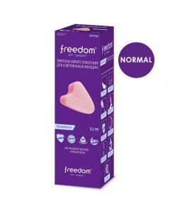 Buy Feminine hygienic tampons FREEDOM 10 pcs normal | Florida Online Pharmacy | https://florida.buy-pharm.com