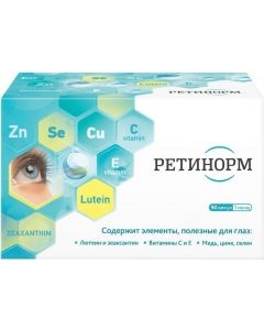 Buy Vitamins for eyes 'Retinorm', capsules 500 mg, # 90  | Florida Online Pharmacy | https://florida.buy-pharm.com