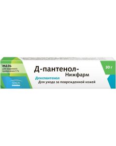 Buy D-Panthenol-Nizhpharm 5% 30.0 ointment for external use | Florida Online Pharmacy | https://florida.buy-pharm.com