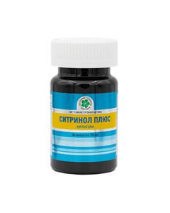 Buy Citrinol Plus Vitamax | Florida Online Pharmacy | https://florida.buy-pharm.com