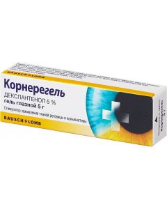 Buy Korneregel gl. gel 5% tube 5g | Florida Online Pharmacy | https://florida.buy-pharm.com