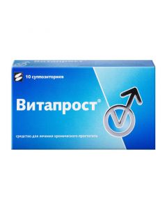 Buy Vitaprost supp. rekt. 10mg # 10  | Florida Online Pharmacy | https://florida.buy-pharm.com
