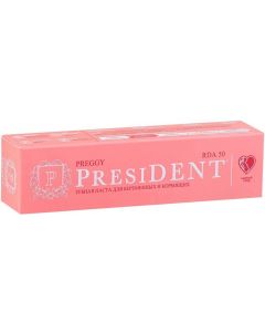 Buy PresiDENT Preggy Toothpaste for pregnant and lactating women, 50 RDA, 50 ml | Florida Online Pharmacy | https://florida.buy-pharm.com
