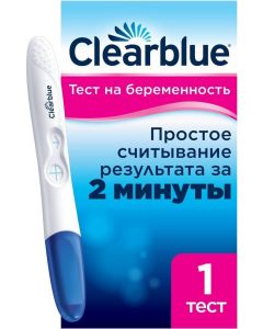 Buy Clearblue Plus Test for determining pregnancy | Florida Online Pharmacy | https://florida.buy-pharm.com